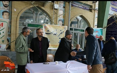 گزارش تصویری/ میز خدمت برای رسیدگی به مشکلات جانبازان در مصلی قائم شهر