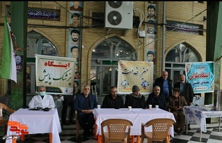 گزارش تصویری/ میز خدمت برای رسیدگی به مشکلات جانبازان در مصلی قائم شهر
