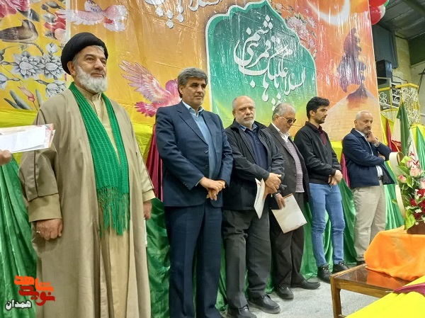آئین اعیاد شعبانیه برگزار شد