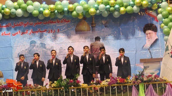 گزارش تصویری|مراسم روز جانباز