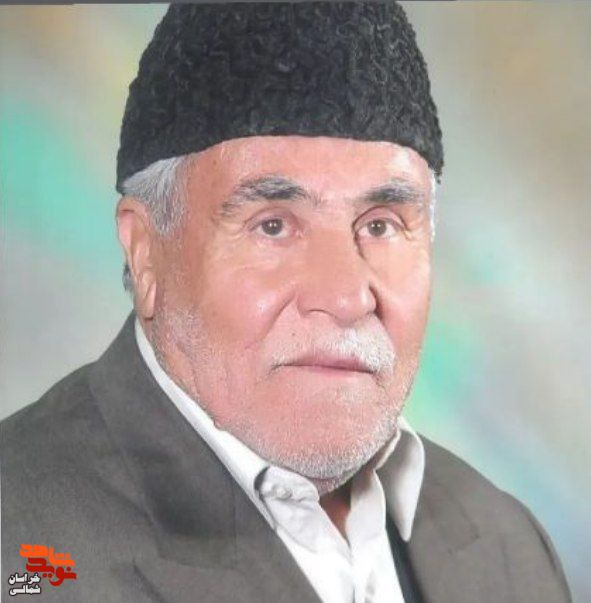 پدر شهیدان «خرمی» آسمانی شد پدر شهیدان «خرمی» آسمانی شد