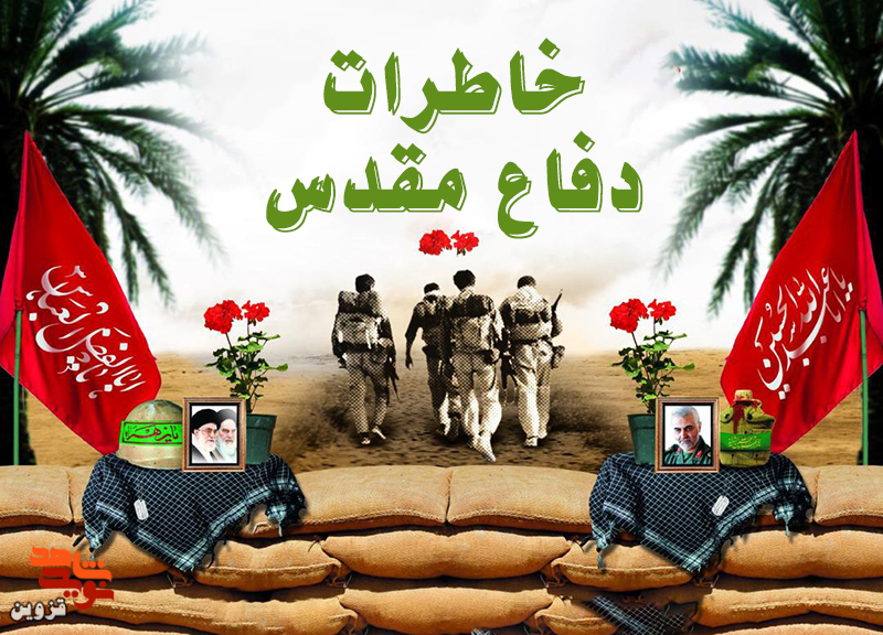 اینجا مسافرخانه نیست! اینجا مسافرخانه نیست!