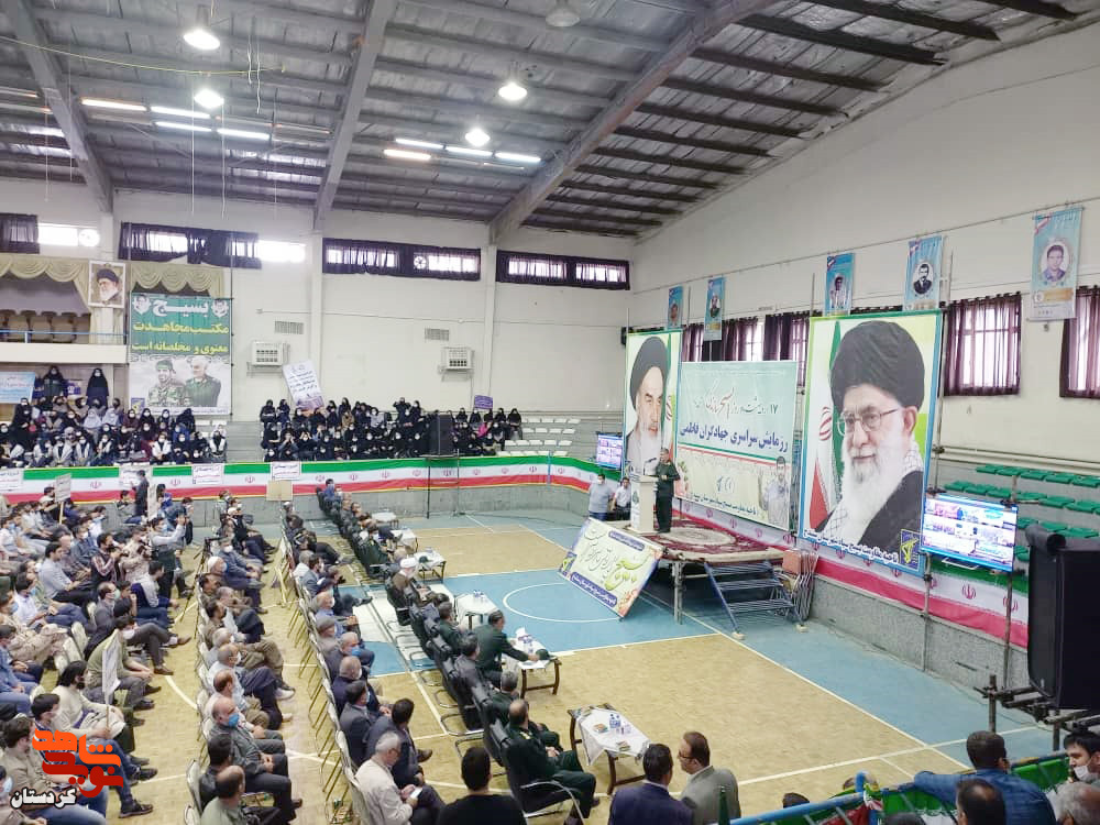 رزمایش بزرگ «جهادگران فاطمی» در سنندج برگزار شد