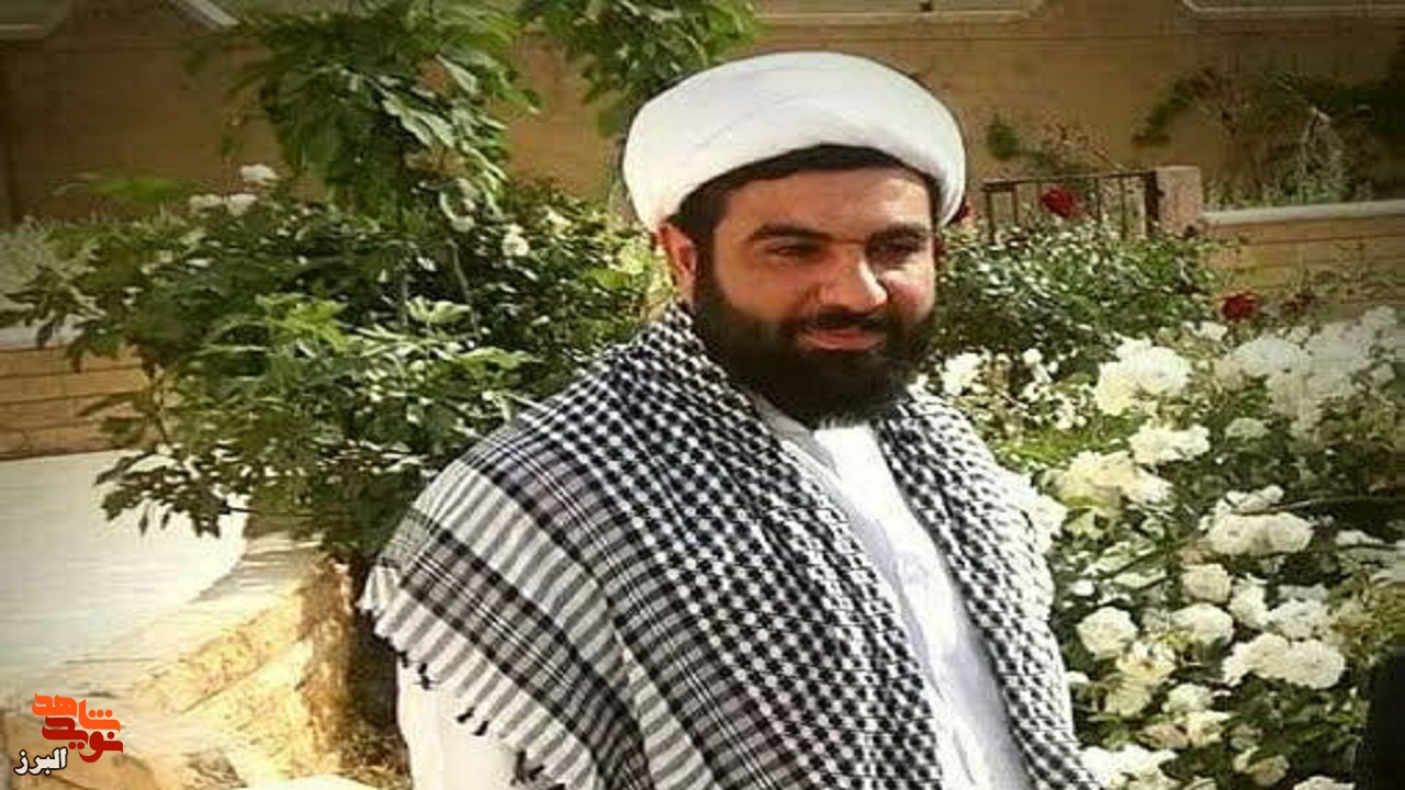 خاطره سلمانیان خاطره سلمانیان