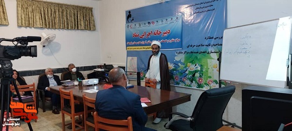 نخستین کارگاه آموزشی پیام آوران ایثار برگزار شد
