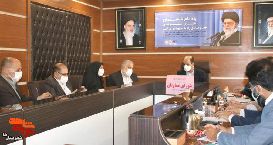 100برنامه فرهنگی مرتبط با حماسه سوم خرداد در بنیاد استان تهران برگزار می‌شود