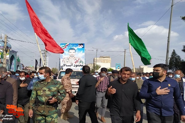 وداع با شهید ستوان دوم«محمود آبسالان»