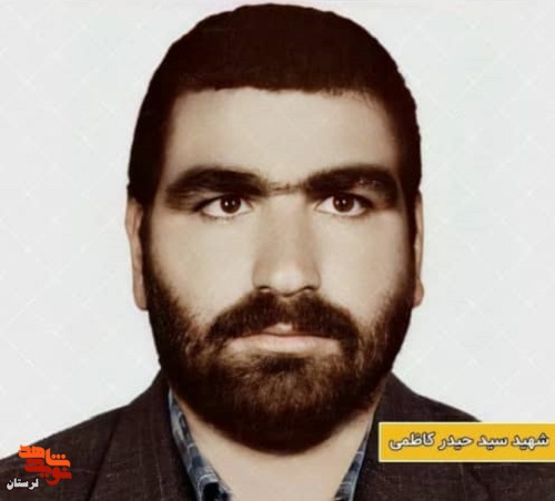 عصر روز پنجم