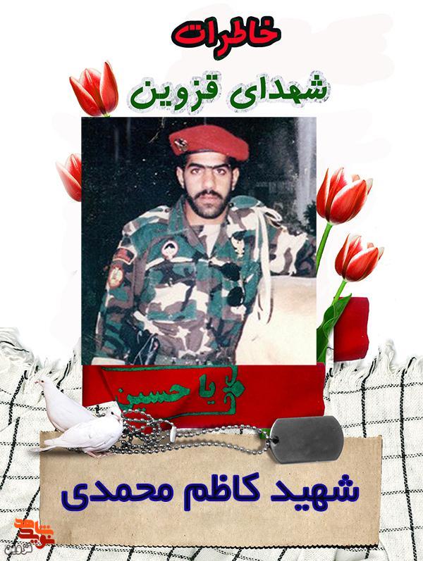 انگشتر نامزدیام را ببر! انگشتر نامزدیام را ببر!