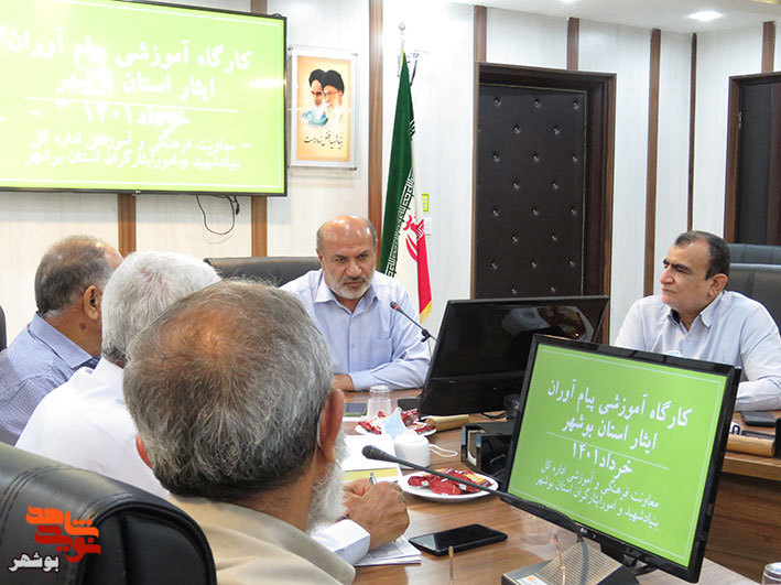 پیام آوران ایثار راویانی از جنس نور هستند
