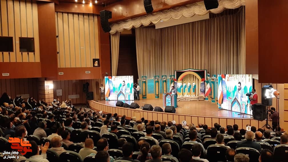 شبِ شعر «شهدای ایل» برگزار شد شبِ شعر «شهدای ایل» برگزار شد