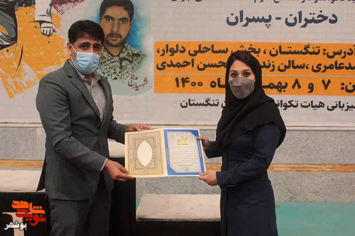 پدرم بزرگترین دلیل موفقیتم در کسب مدال های قهرمانی است