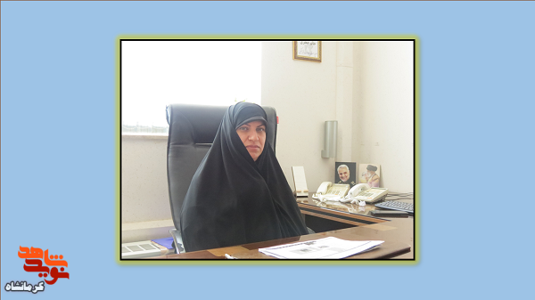 سومین رویداد استارت آپی سرآمدان شاهد و ایثارگر برگزار می شود
