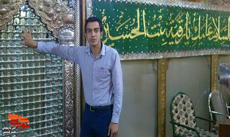 کلیپ/ شوخی‌های شهید مدافع حرم «حامد جوانی»