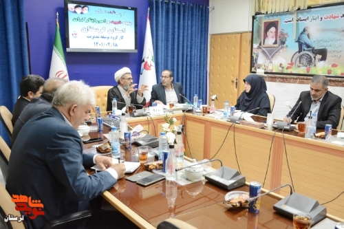 راه اندازی خانه ایثار در لرستان راه اندازی خانه ایثار در لرستان