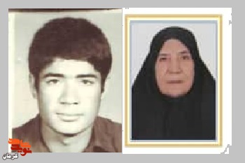 مادر شهید « خسرو اسدی » آسمانی شد