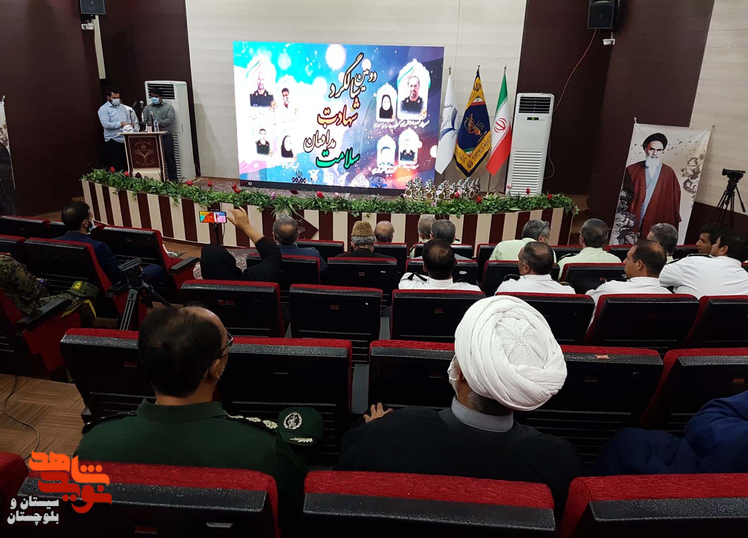 دومین سالگرد شهادت شهدا 