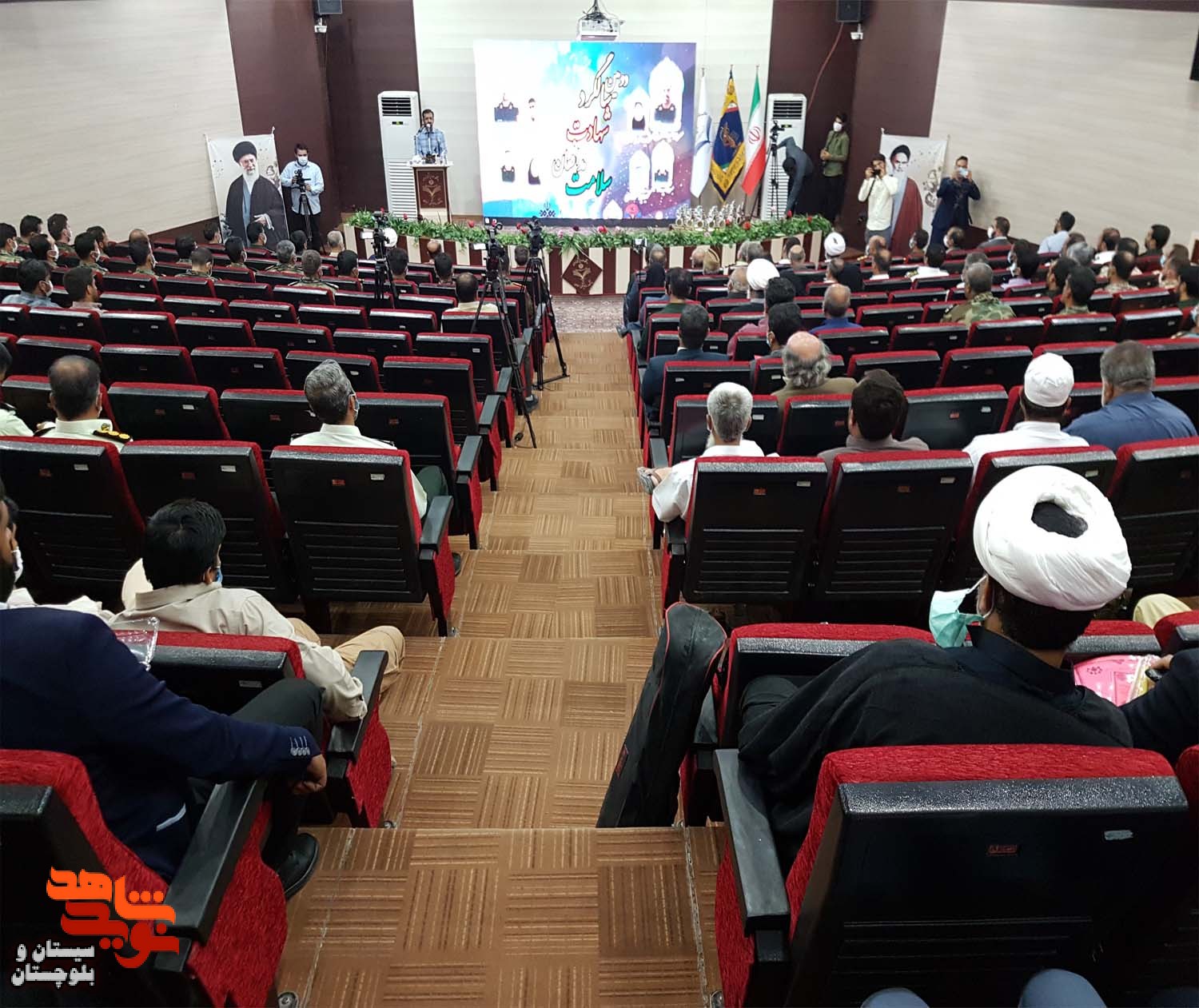 دومین سالگرد شهادت شهدا 