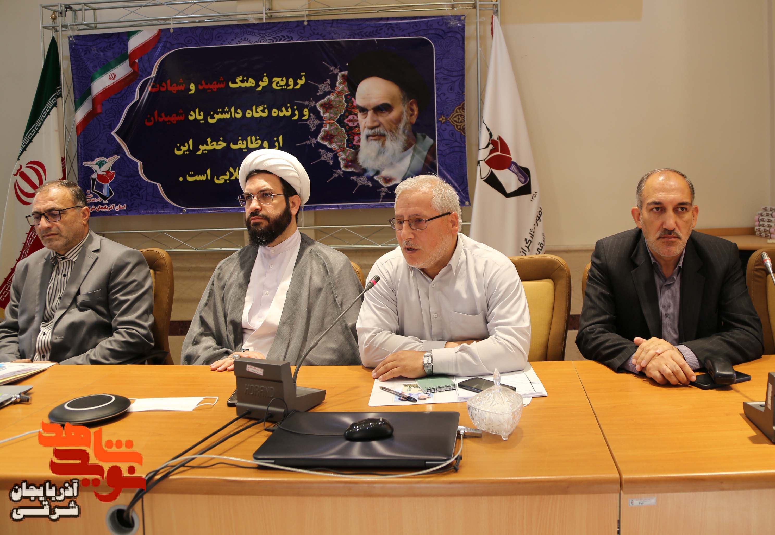 ما مسئول ترویج آرمان های شهدا هستیم ما مسئول ترویج آرمان های شهدا هستیم