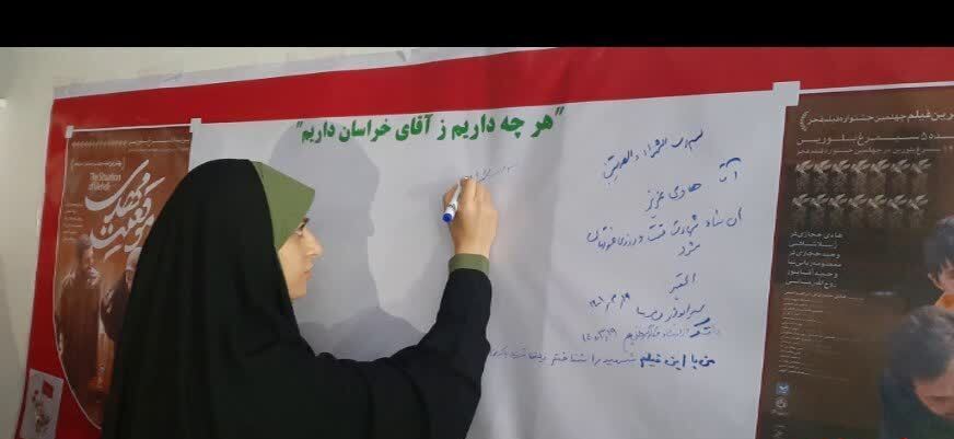 فیلم شهدایی موقعیت مهدی مرا