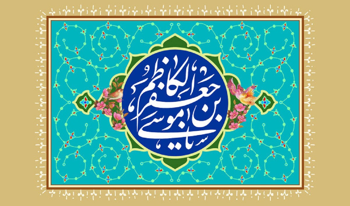 قرار شد که کنار تو بشکند تبعیض، اگر که هم عرب و هم عجم فراوان است 