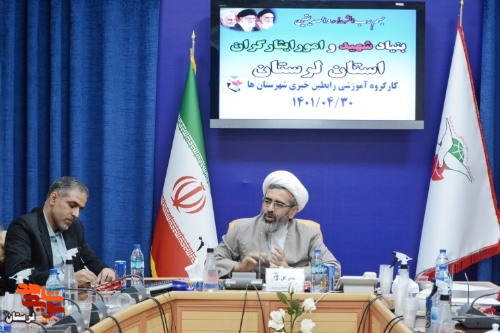 فضای مجازی ظرفیتی برای تقویت برنامه های فرهنگی است