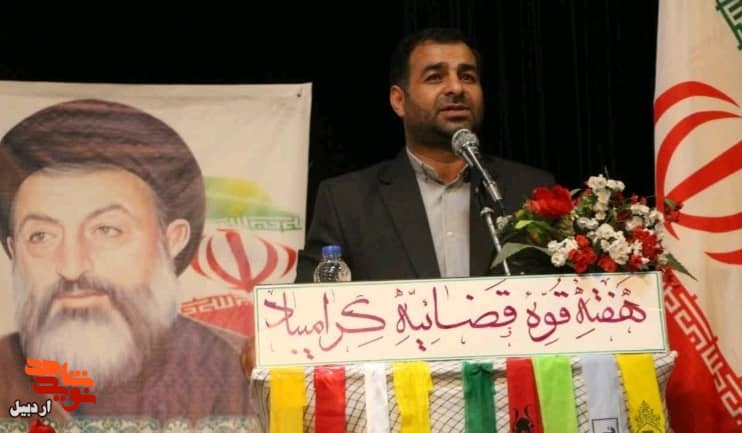 بزرگداشت سالروز شهادت آیتالله بهشتی+ تصاویر بزرگداشت سالروز شهادت آیتالله بهشتی+ تصاویر