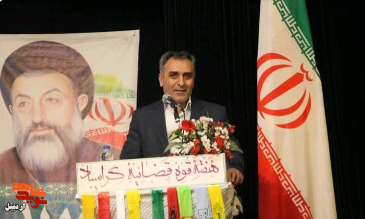 بزرگداشت سالروز شهادت آیتالله بهشتی+ تصاویر بزرگداشت سالروز شهادت آیتالله بهشتی+ تصاویر