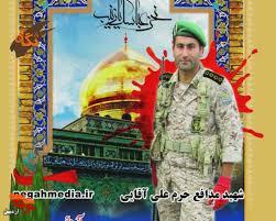 هشت شهید مدافع حرم اردبیل که در دفاع از حرم زینب(س) در سوریه شهید شدند