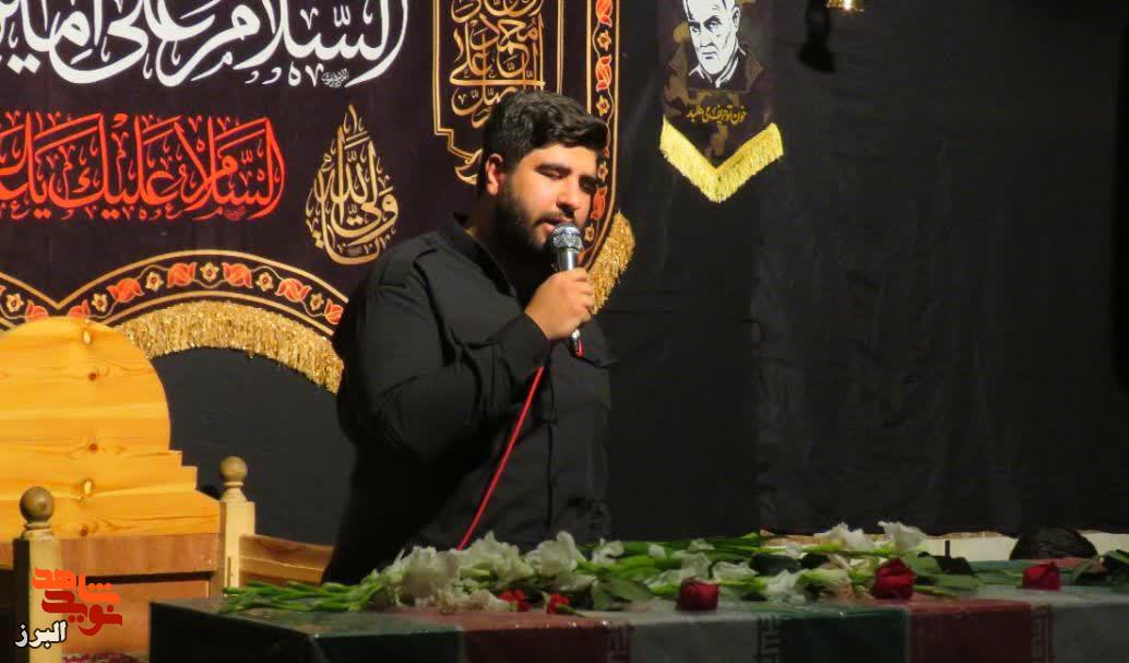زندگی‌تان را با خیال راحت به دست اهل بیت بسپارید