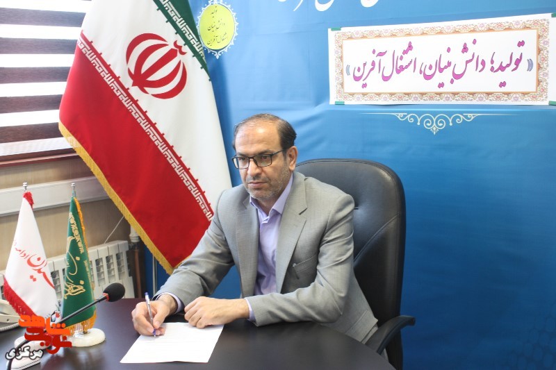 پیام تبریک مدیرکل بنیاد مرکزی به مناسبت سالروز بازگشت آزادگان سرافراز به میهن اسلامی