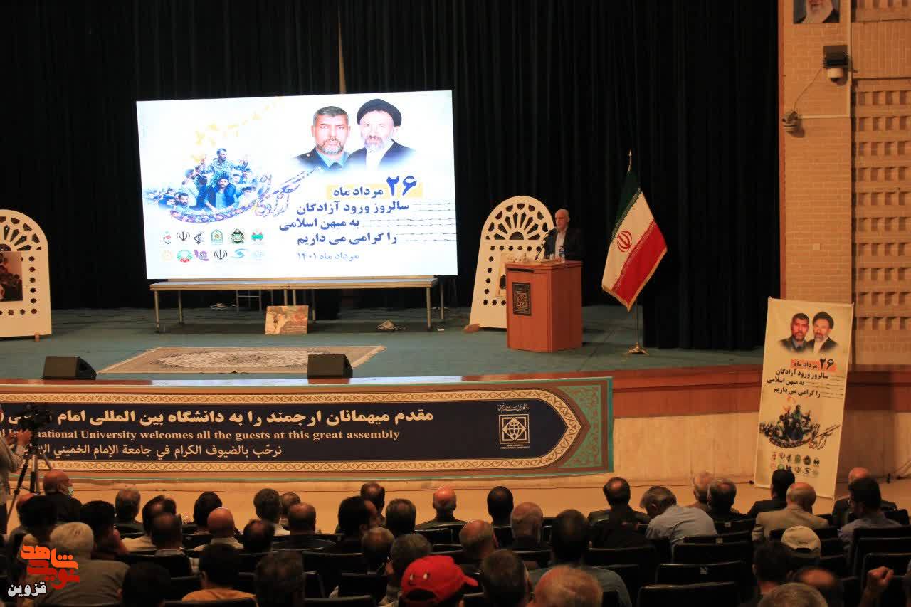 شهید ابوترابی قافله سالار اسرا بود شهید ابوترابی قافله سالار اسرا بود