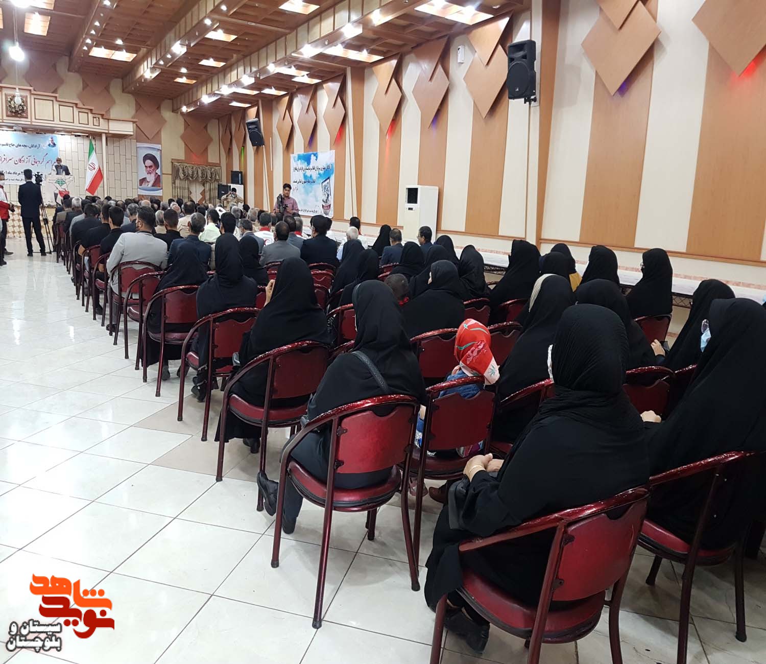 همایش تجلیل از 