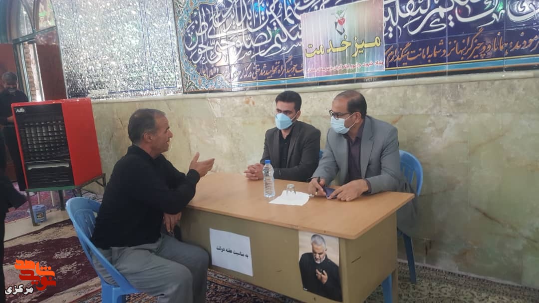 حضور مدیرکل بنیاد شهید استان مرکزی در میز خدمت شهرستان خنداب