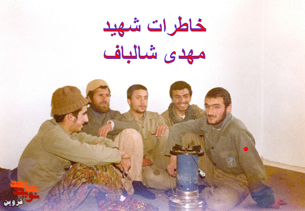 بوسه بر پای پدر شهید! بوسه بر پای پدر شهید!