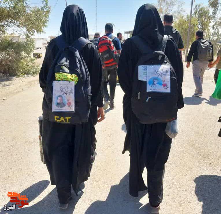 یادداشت| یادداشت|