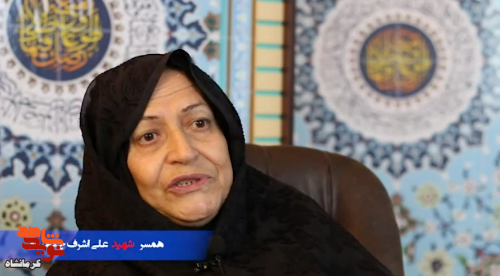 هنوز این کوچه ها بوی شهید می دهد