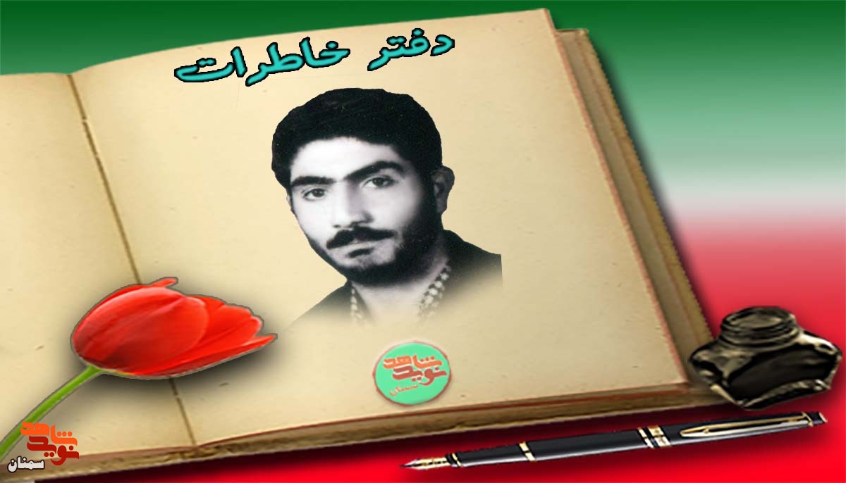 نمای قبرش تسلای دلمان شد نمای قبرش تسلای دلمان شد