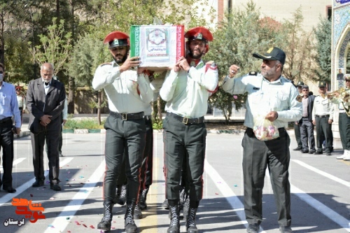 پیکر شهید مدافع امنیت سرهنگ «داود عبدالهی» در خرم آباد تشییع شد