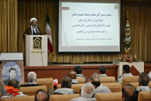 وحدت و همبستگی رمز مقابله دشمنان است