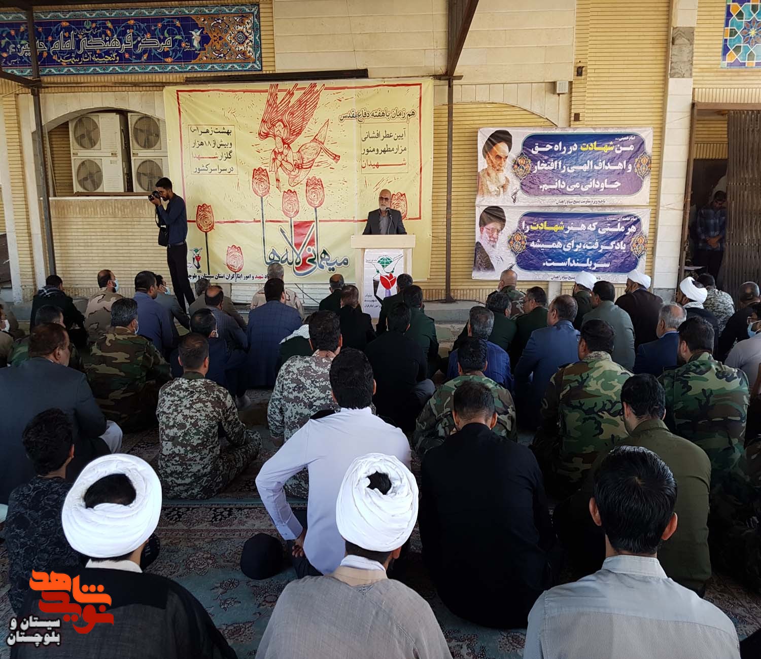 مراسم مهمانی لاله ها در شهرستان زاهدان برگزار شد