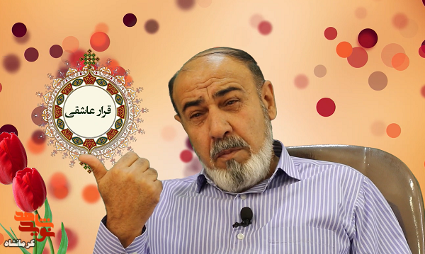 اسارت مردم توسط دشمن، باور نکردنی بود