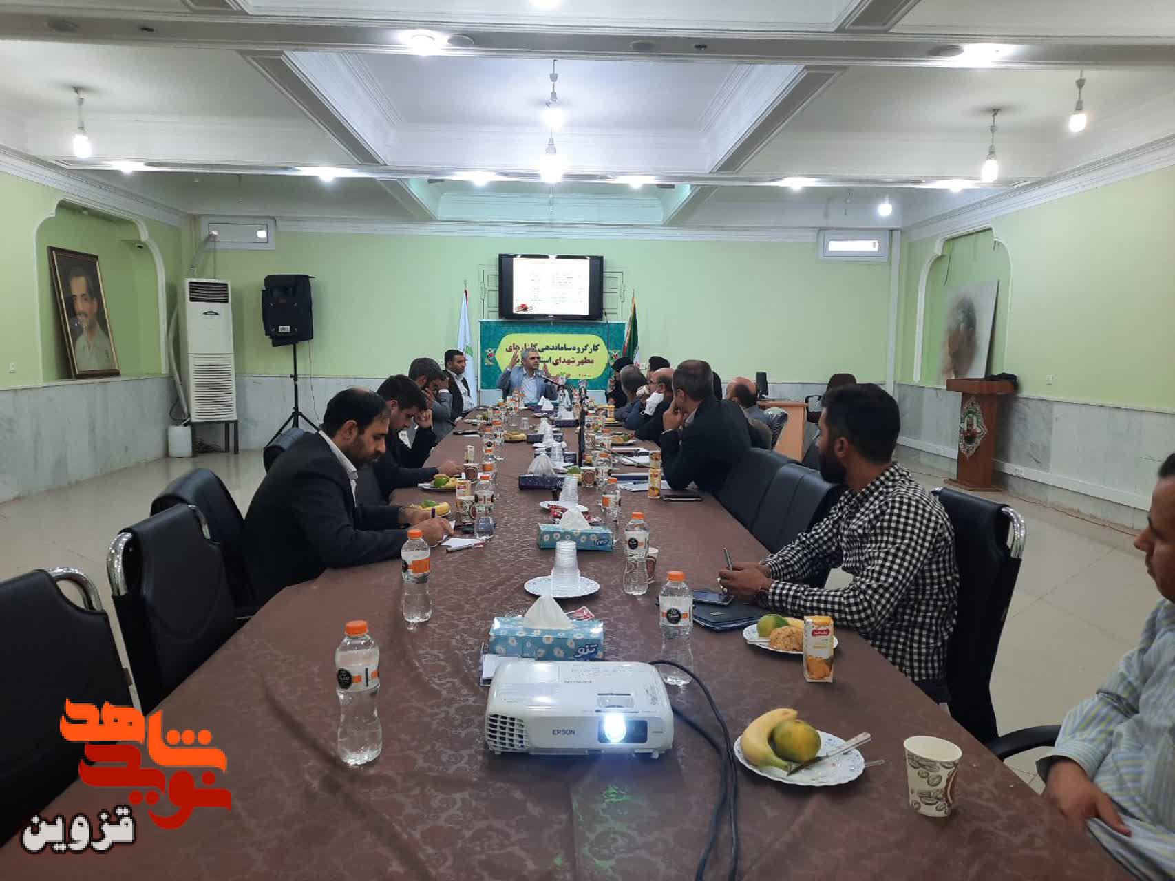 رونق معنوی رویکرد مسئولان در ساماندهی گلزار‌های شهدا باشد