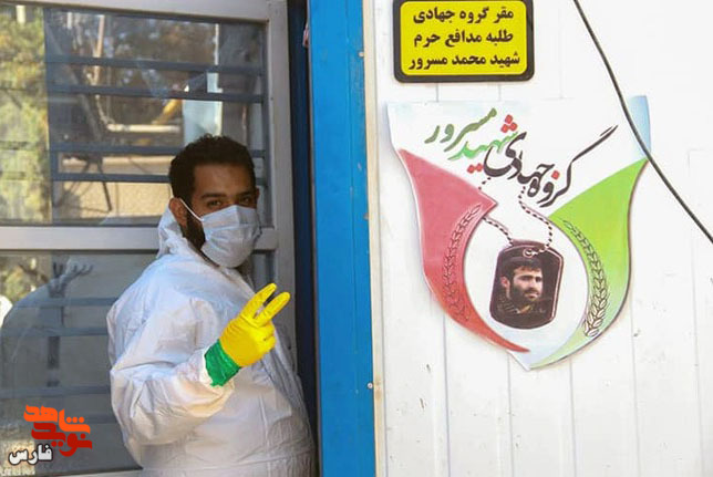 طلبه جهادگر در مسیر مرد خدا