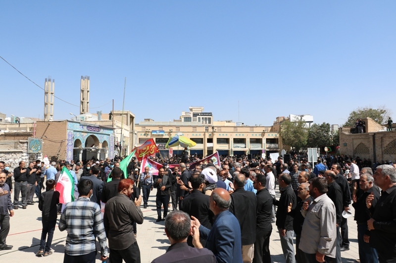 مراسم عزاداری 28 صفر در چهارمحال و بختیاری مراسم عزاداری 28 صفر در چهارمحال و بختیاری