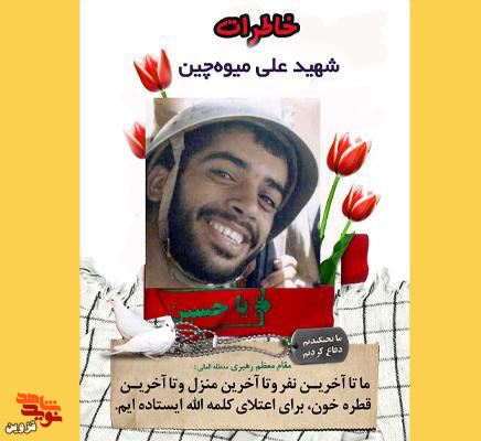 نماز مهمتر از آموزش نماز مهمتر از آموزش