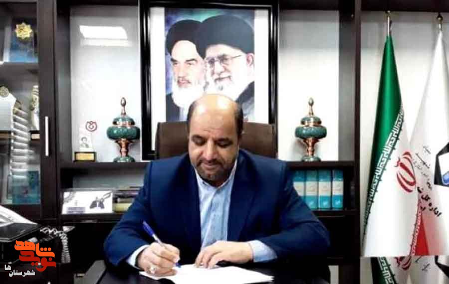 پیام تسلیت مدیرکل بنیاد شهرستان‌های تهران در پی درگذشت مادر شهیدان «نافعی»