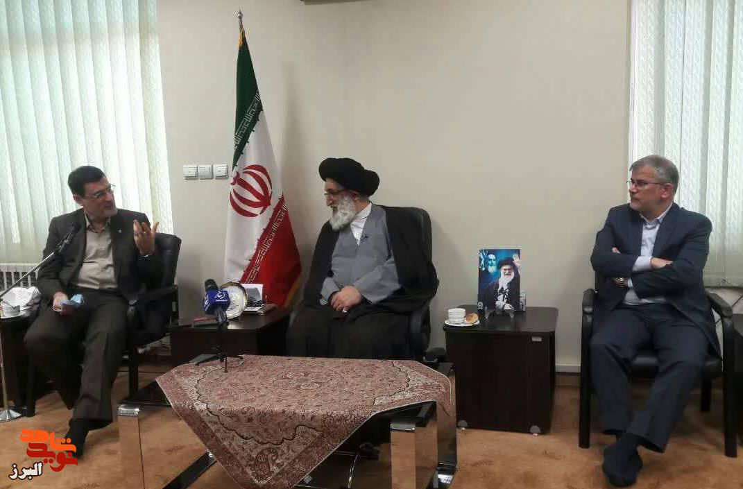 شهید
