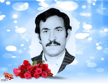 صوت| سفری غیرمنتظره