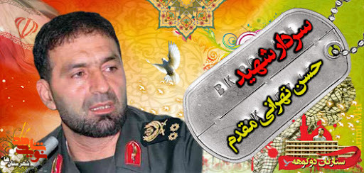 پارسای بیادعا پارسای بیادعا